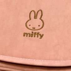 ベビーザらス限定 miffy ミッフィー おむつポーチ (ピンク)