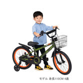 トイザらス限定 18インチ 身長110～125cm 子供用自転車 ラフローダー カモフラージュ 男・・・