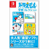 【Nintendo Switchソフト】ドラえもん 学習コレクション【送料無料】