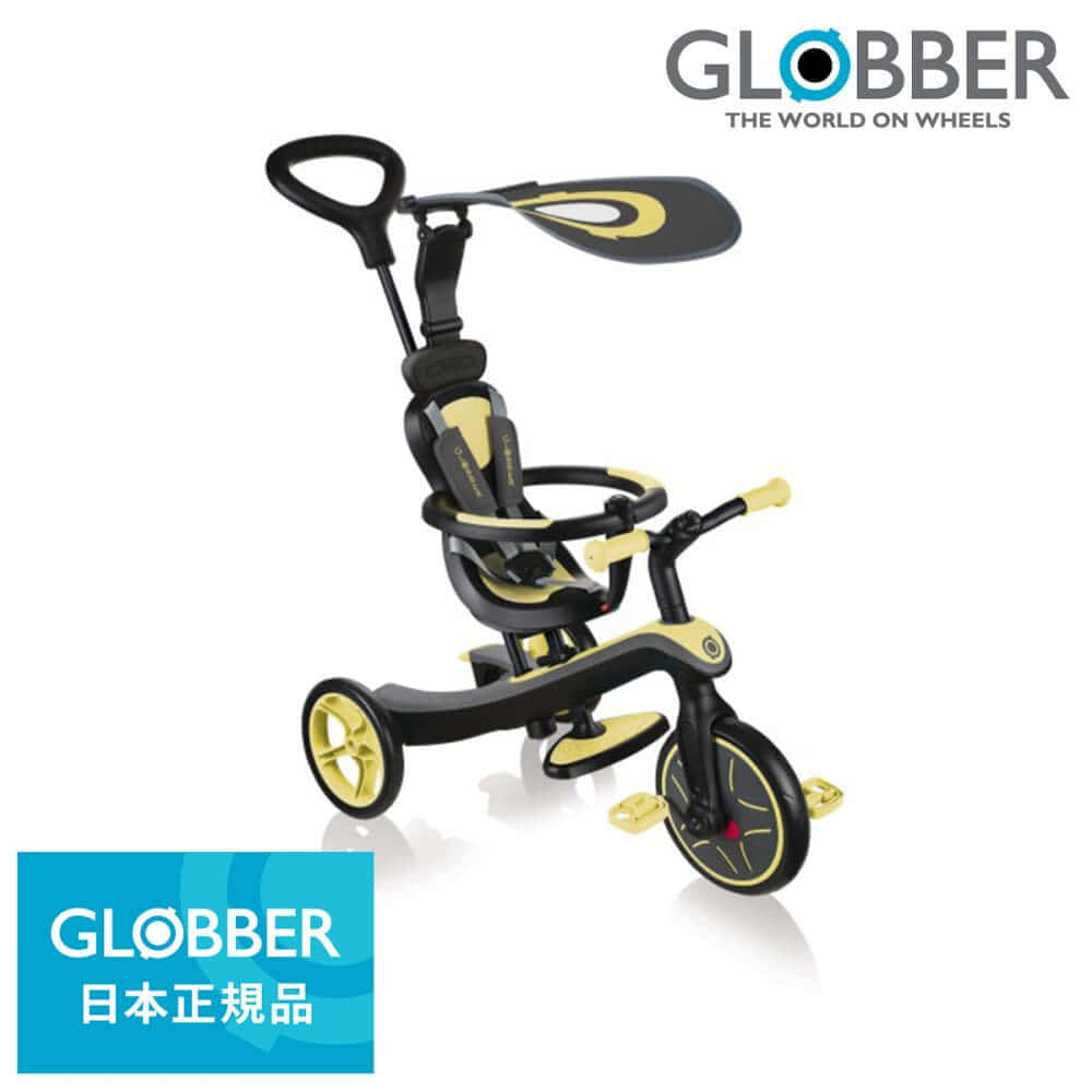 国内正規品 GLOBBER（グロッバー） エクスプローラー トライク 4in1 カスタードクリーム【三輪車】【送料無料】