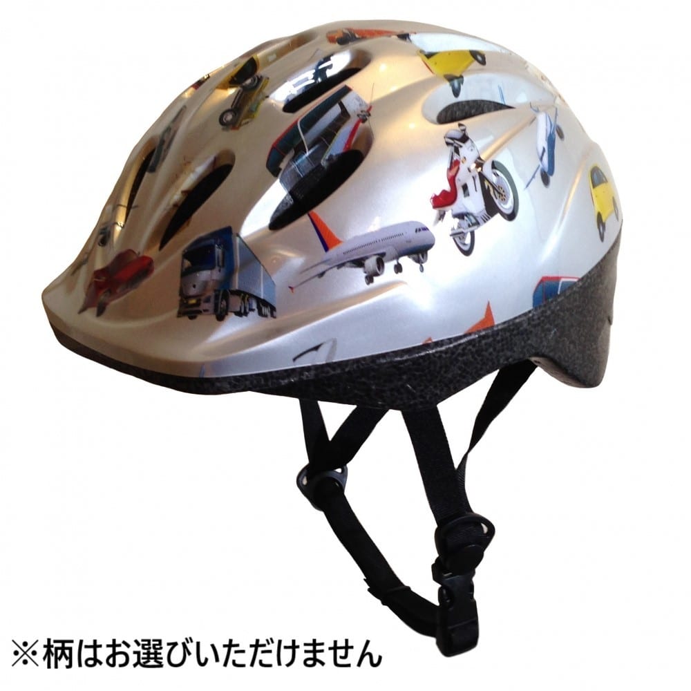 トイザらス限定 ジュニアヘルメット 47~53cm【種類ランダム】子供用ヘルメット バイク 自転車