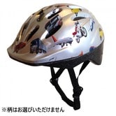 トイザらス限定 ジュニアヘルメット 47~53cm【種類ランダム】