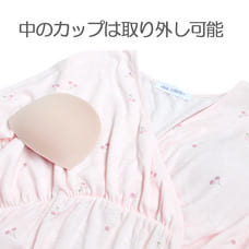 長袖カシュクールパジャマ カップ付き チェリー柄 (ピンク×M-L) ベビーザらス限定