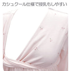 長袖カシュクールパジャマ カップ付き チェリー柄 (ピンク×M-L) ベビーザらス限定
