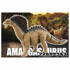 アニア ジュラシック・ワールド アマルガサウルス