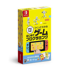 Nintendo Switch トイザらス おもちゃの通販