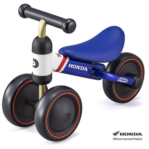 ＜トイザらス＞ D-bike mini（ディーバイクミニ）プラス Honda【三輪車 1歳】【送料無料】