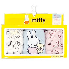 miffy ミッフィー ショーツ 3枚組 (サックス×120cm)