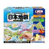 トイザらス限定 FunTime パズル＆ゲーム 日本地図