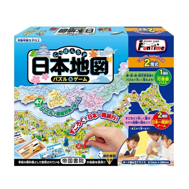 FunTime パズル＆ゲーム 日本地図 | トイザらス