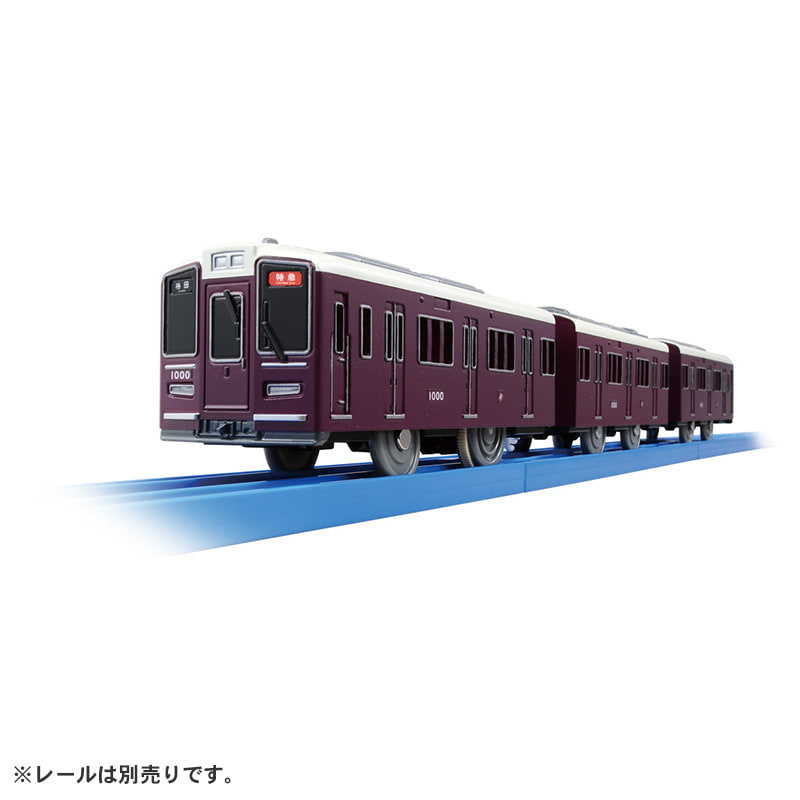 ＜トイザらス＞ プラレール S-47 阪急電鉄1000系