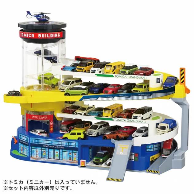 タカラトミー『 トミカ ダブルアクショントミカビル 』 ミニカー 車 おもちゃ 3歳以上 玩具安全基準合格 STマーク認証 TOMICA T-