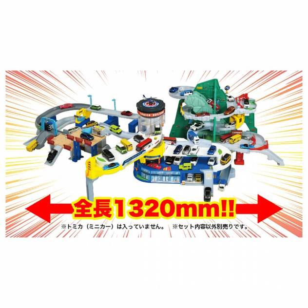 【人気商品】タカラトミー　ダブルアクショントミカビル　ミニカー