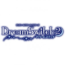 ディズニー&ピクサーキャラクターズ  Dream Switch2 （ドリームスイッチ2）【送料無料】