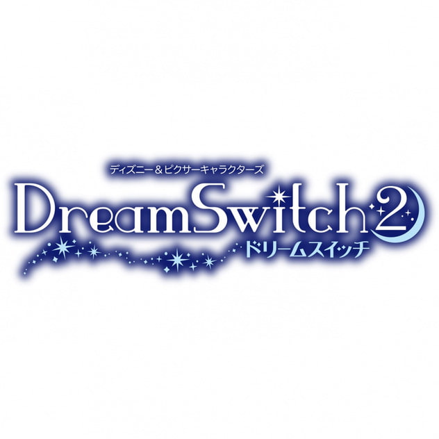 ディズニー ピクサーキャラクターズ Dream Switch2 ドリームスイッチ2 送料無料 ベビーザらス