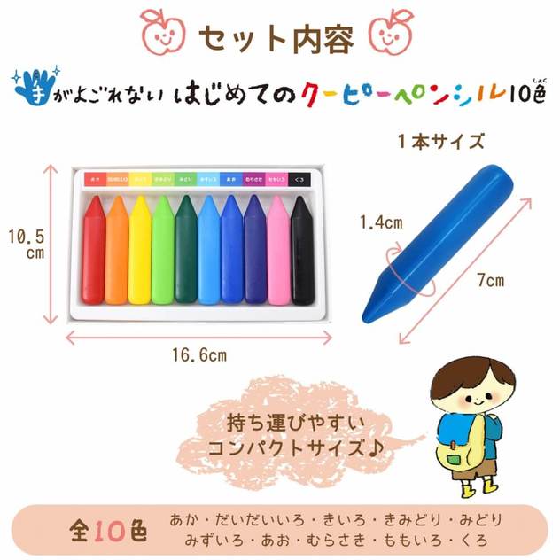 [ゆうパケット可 1個まで] トンボ 色鉛筆 1500 単色 うすだいだい 1500-29(12本入) トンボ鉛筆 4901991001433