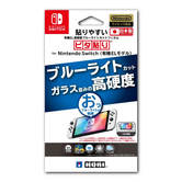貼りやすい有機EL高硬度ブルーライトカットフィルム ピタ貼り for Nintendo Switch