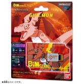 Dimカード EX2 デジモンテイマーズ ギルモン