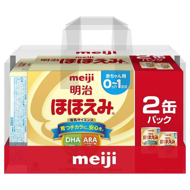 明治ほほえみ 2缶パック（キューブ小箱付）【粉ミルク】【送料無料】 | ベビーザらス