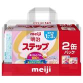 明治ステップ 2缶パック（キューブ小箱付）【粉ミルク】