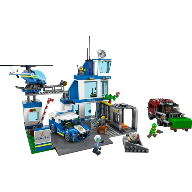 オンライン限定価格】レゴ LEGO シティ 60316 ポリスステーション