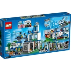 【オンライン限定価格】レゴ LEGO シティ 60316 ポリスステーション【送料無料】