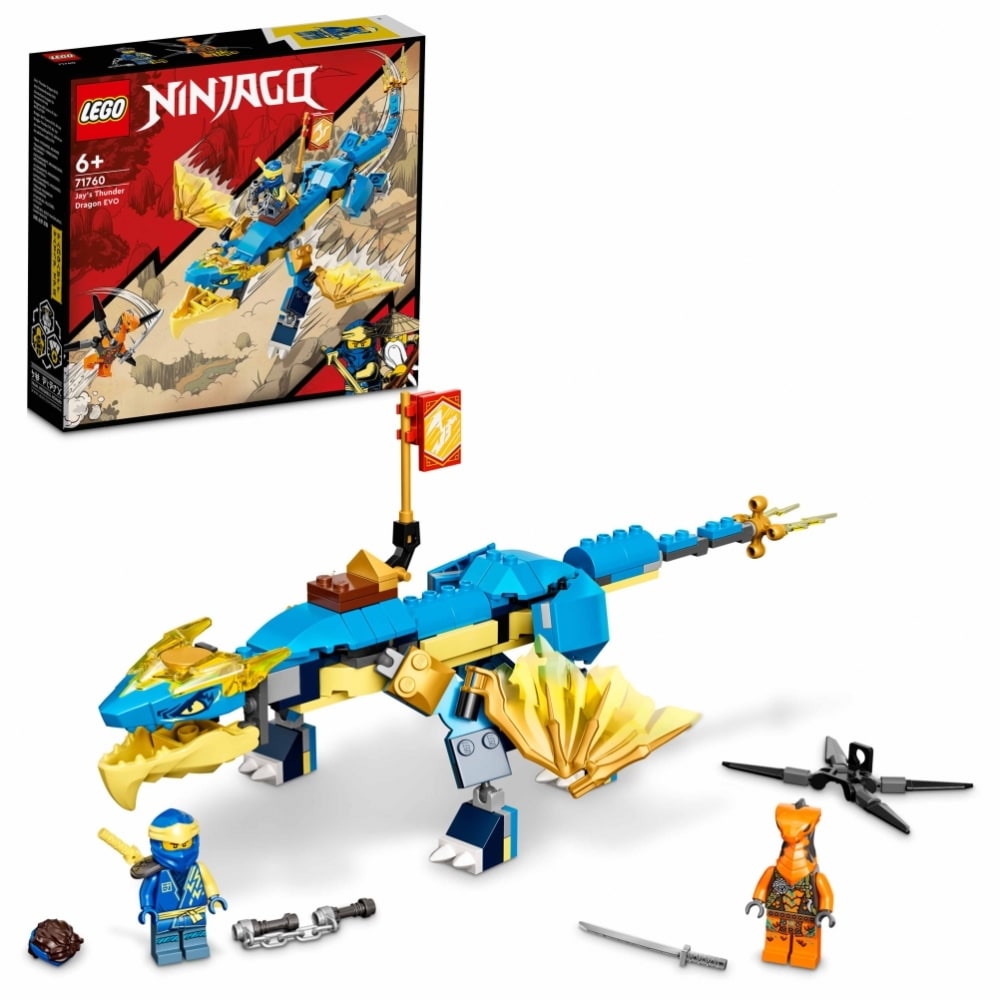 ＜トイザらス＞ レゴ LEGO ニンジャゴー 71760 ジェイのサンダー・ドラゴン EVO