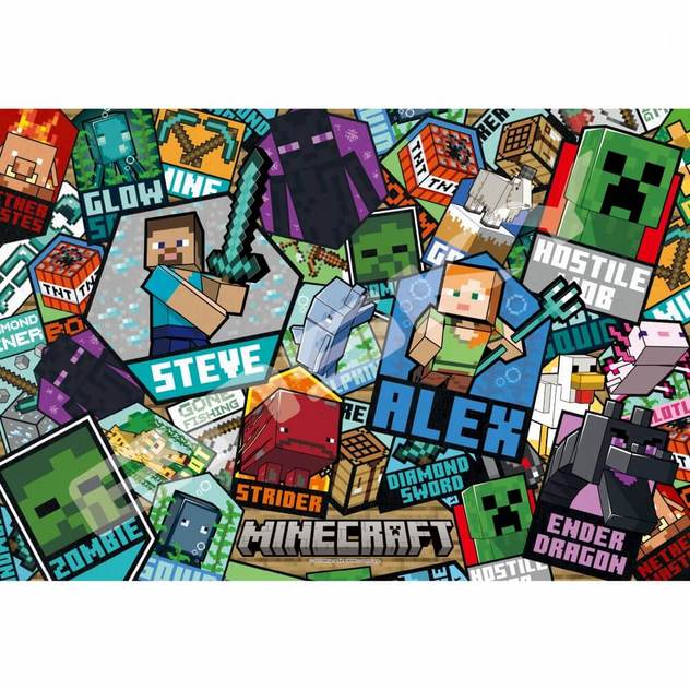 Minecraft マインクラフト ジグソーパズル トイザらス おもちゃの通販
