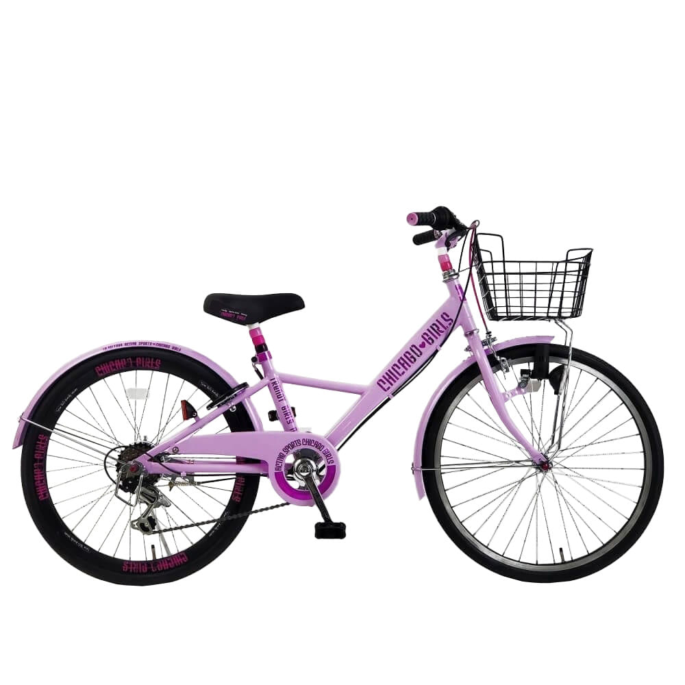 22インチ 身長120~135cm 子供用自転車 シカゴガール（ピンク） 女の子の画像