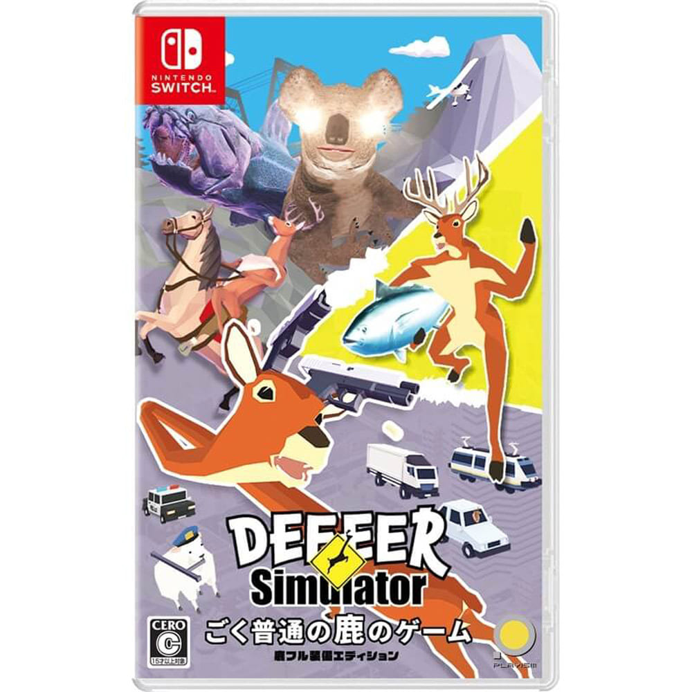 【Nintendo Switchソフト】ごく普通の鹿のゲーム DEEEER Simulator 鹿フル装備エディション