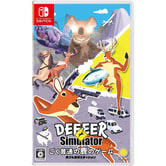 【Nintendo Switchソフト】ごく普通の鹿のゲーム DEEEER Simulator 鹿・・・