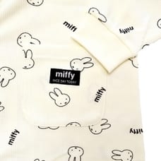miffy ミッフィー 長袖ワッフルパジャマ 巾着袋付き(キナリ×M-L) ベビーザらス限定【送料無料】