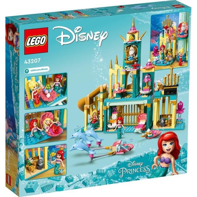 【オンライン限定価格】レゴ LEGO ディズニープリンセス 43207 アリエルの海のお城【送料無料】