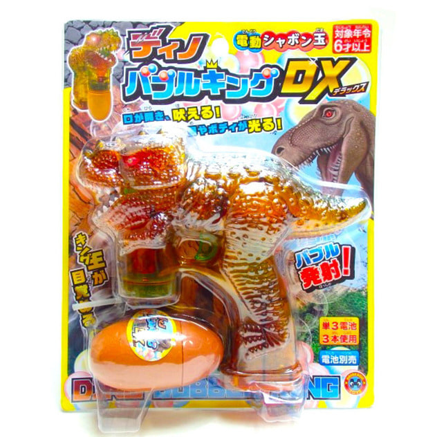 シャボン玉 -トイザらス｜おもちゃの通販