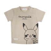 monpoke モンポケ 半袖Tシャツ ピカチュウ(ベージュ×80cm)