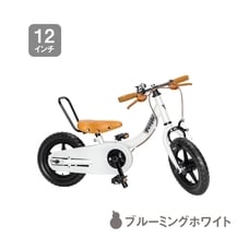 ケッターサイクル2 12インチ 身長85～115cm 子供用自転車 
