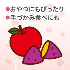 【ピジョン】お米のパンケーキ りんご＆さつまいも【9ヶ月～】