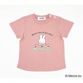 ベビーザらス限定 ミッフィー お食事プリント Tシャツ(ピンク×90cm)