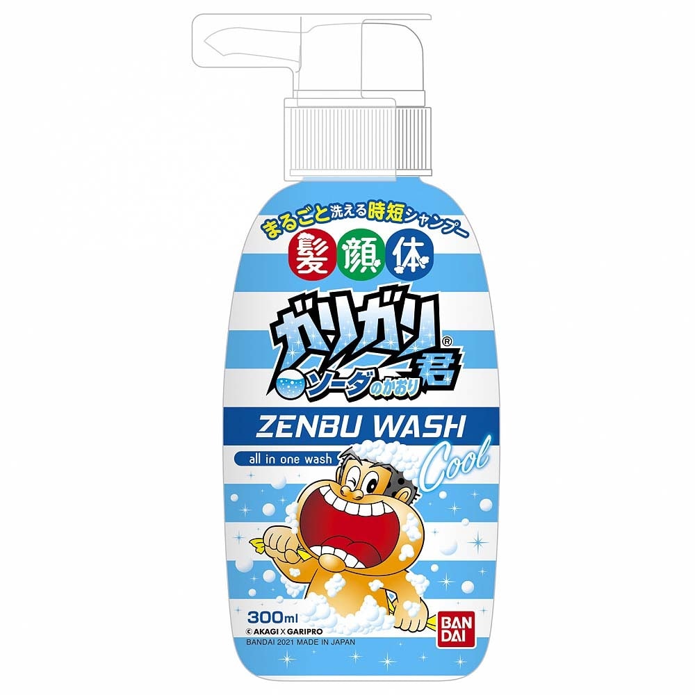 ＜トイザらス＞ ZENBU WASH（ゼンブウォッシュ） Cool ガリガリ君 シャンプー画像