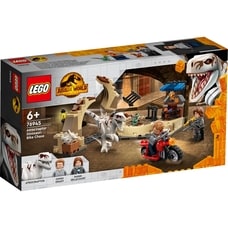 レゴ LEGO ジュラシック・ワールド 76945 アトロキラプトルのバイクチェイス