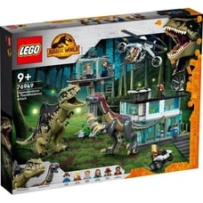 【オンライン限定価格】レゴ LEGO ジュラシック・ワールド 76949 ギガノトサウルスとテリジノサウルスの猛攻撃【送料無料】