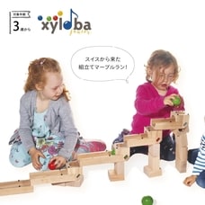 xyloba（サイロバ）junior MIDI【オンライン限定】【送料無料】