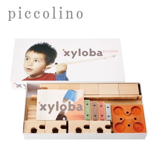 xyloba（サイロバ）ピッコリーノ【オンライン限定】【送料無料】
