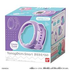 Tamagotchi Smart たまごっちスマート きせかえベルト Dreamy Purple【クリアランス】