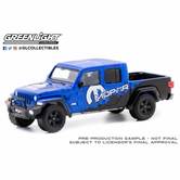 2021 Jeep Gladiator with Off-Road Bumpers & Tonne・・・