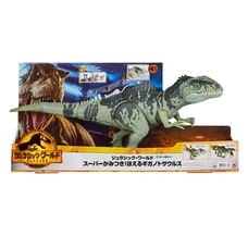 ジュラシック・ワールド スーパーかみつき！ほえるギガノトサウルス【送料無料】