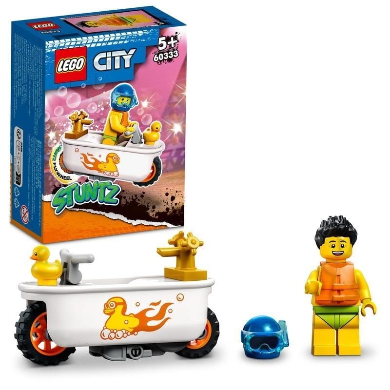  レゴ LEGO シティ 60333 バスタブ スタントバイク
