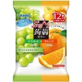 ぷるんと蒟蒻ゼリー パウチ マスカット＋オレンジ 20g×12個【お菓子】