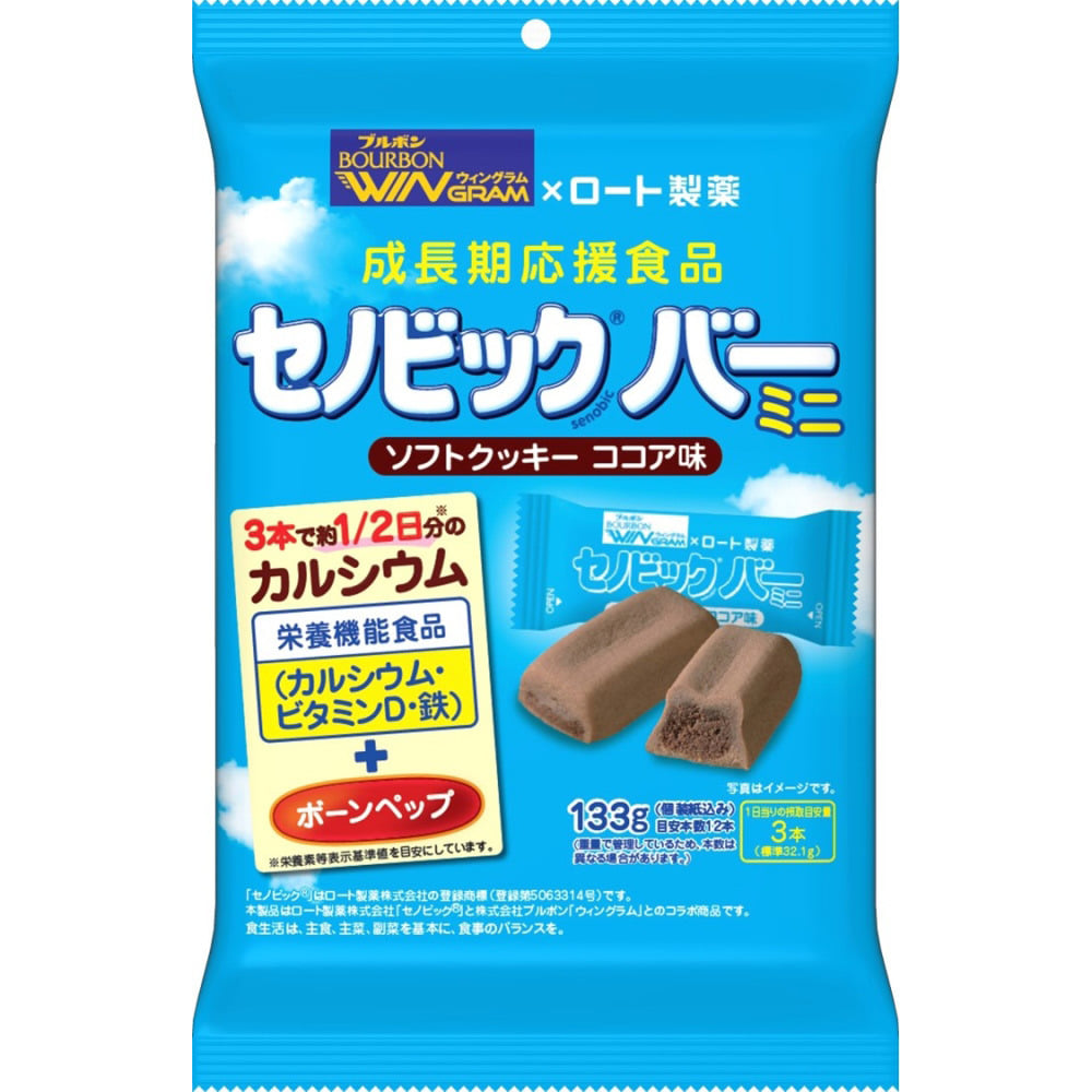 ＜トイザらス＞ セノビックバーミニ ソフトクッキー ココア味 133g【お菓子】