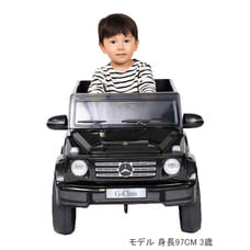 乗用玩具 メルセデスベンツ G500 電動乗用カー 乗れる車のおもちゃ  屋外専用 プレゼント 誕生日 子供用 一人乗り キッズカー 人気 3歳 4歳 5歳 トイザらス限定